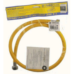 шланг газовый жёлтый 1,8м в/в 3/4" TUBOFLEX (в упаковке)