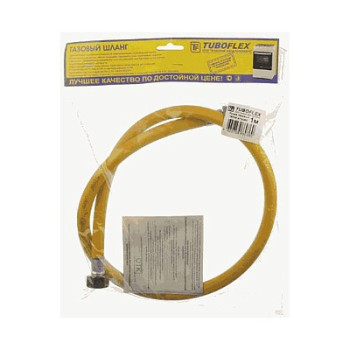 шланг газовый жёлтый 6,0м в/в TUBOFLEX (в упаковке)