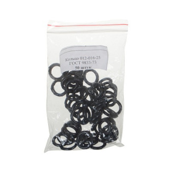 кольцо диаметр 8 мм для гибкой подводки 008-012-25 в упаковке 50 шт.