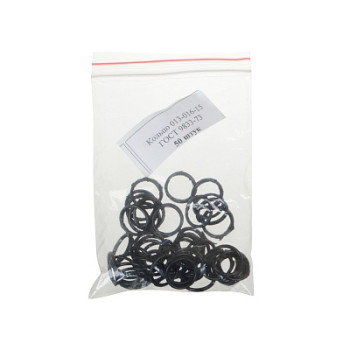 кольцо для фитингов металлопластиковых диаметр 20-х" (013-016-15) в упаковке 50 шт.