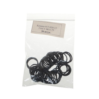 кольцо для фитингов металлопластиковых диаметр 26-х" 017-020-15 в упаковке 50 шт.