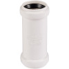 муфта двухраструб. PP 32 белая HTMMw Ostendorf