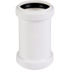муфта двухраструб. PP 50 белая HTMMw Ostendorf