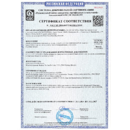 Разъемное соединение STOUT американка НН 1 никелированное, уплотнение под гайкой o-ring кольцо, SFT-0050-000001