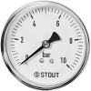 Манометр аксиальный STOUT корпус Dn 63 мм 1/4 , 0...10 бар, кл.2.5