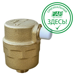 Воздухоотводчик GAISER 1/2", НР, автоматический, прямой, с боковым выпуском FAR