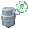 Воздухоотводчик GAISER 1/2", НР, автоматический, прямой, с боковым выпуском, хромированный FAR