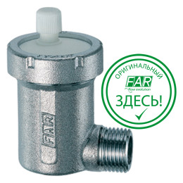 Воздухоотводчик GAISER 1/2", НР, автоматический, угловой FAR
