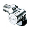 Комплект трехосевой 1/2" с гайкой М24*19 правый, сереб./бел.