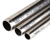 Труба нерж. сталь,  28х1.2мм