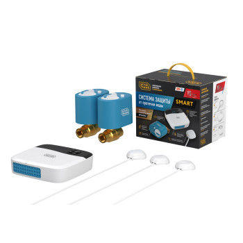 Система защиты от протечки воды Stahlmann Smart 1/2" (2287303)