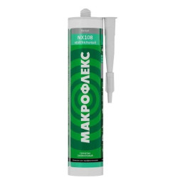 Герметик силиконовый нейтральный Макрофлекс NX108 290 мл. (белый) (3000281)