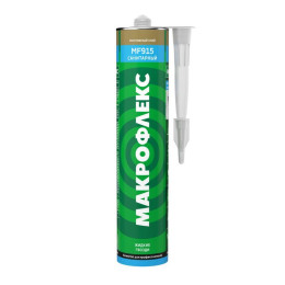 Клей монтажный Макрофлекс MF915 Санитарный 300 мл. (бежевый) (3002832)