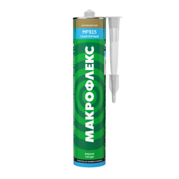 Клей монтажный Макрофлекс MF915 Санитарный 300 мл. (бежевый) (3002832)