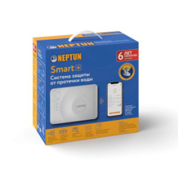 Система контроля протечки воды "Neptun Profi Smart+" 1/2"