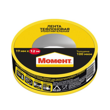 Лента Фум Момент 19 мм х 20 м (100 мкм) (2100816)